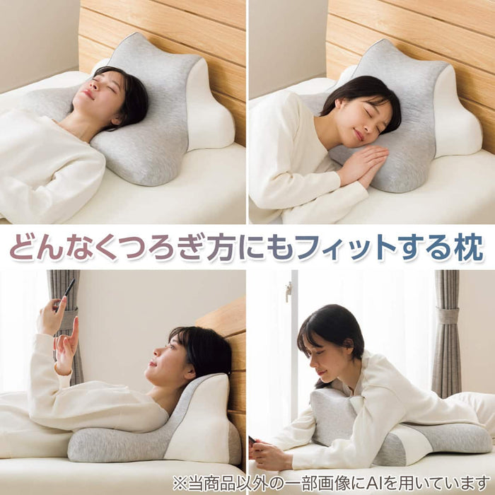 Sleeping Posture Support Pillow P2416 (Light Grey)
