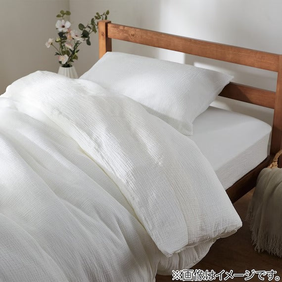 FITTED SHEET38 WGAUZE WH SZ38 S