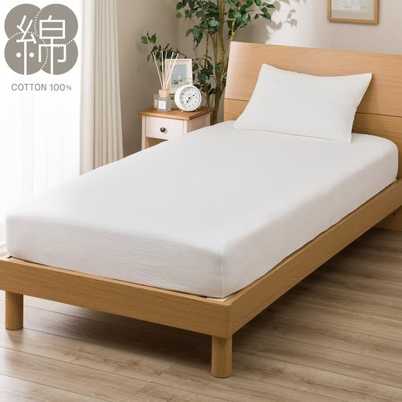FITTED SHEET38 WGAUZE WH SZ38 D
