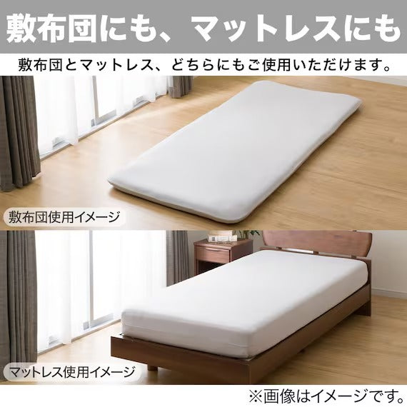 FITTED SHEET38 WGAUZE WH SZ38 D