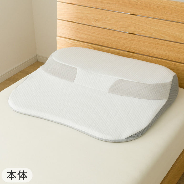 SHOULDER NECK AND BACK SUPPORT PILLOW3 P2425