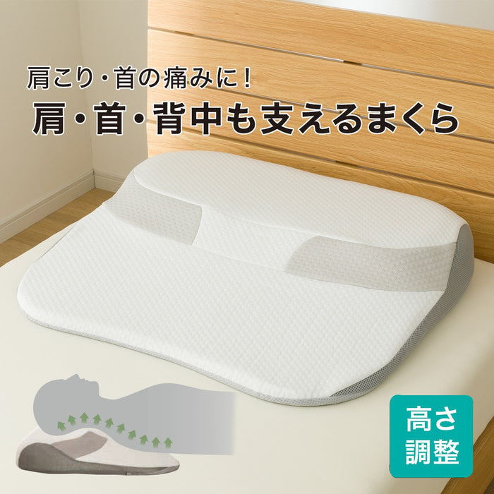 SHOULDER NECK AND BACK SUPPORT PILLOW3 P2425