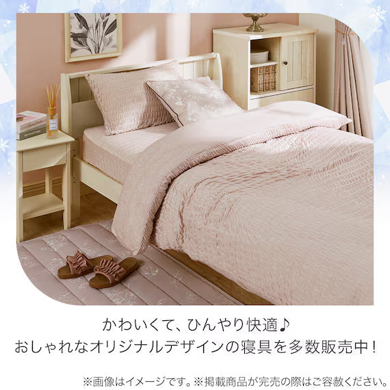 PILLOWCASE NCOOL SP D2504 RO
