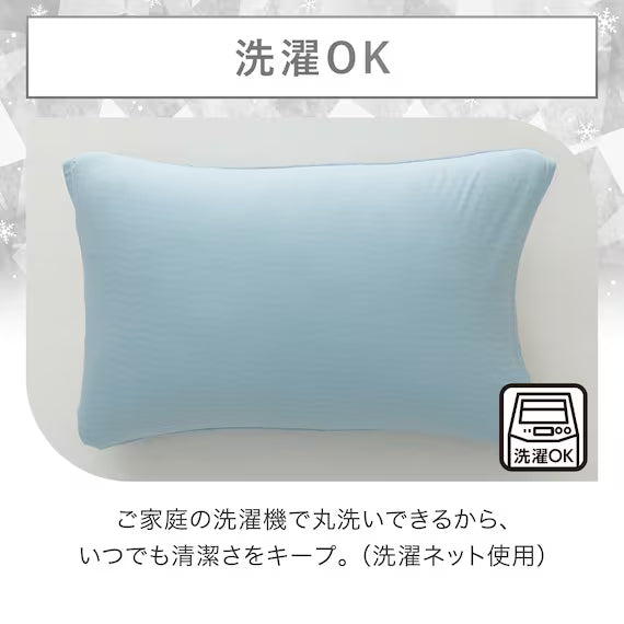 STRETCH FIT PILLOWCOVER NCOOL WSP D2518 BL