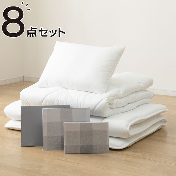 READY TO USE FUTON 8PSET CK/GY S2501 D