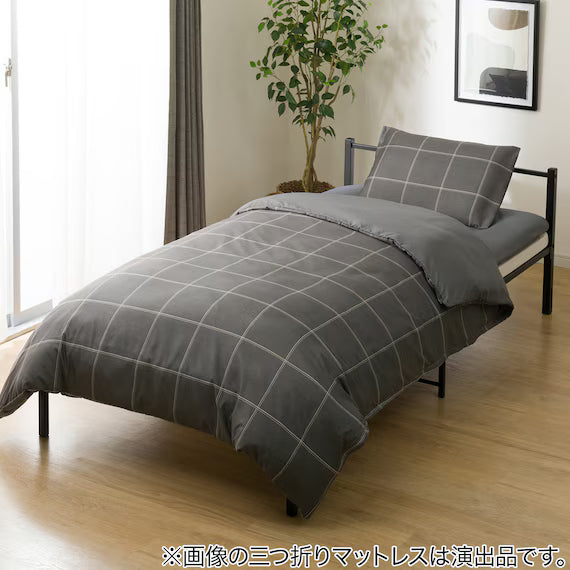 READY TO USE FUTON 6PSET WP/BE S2503 S