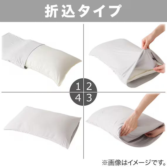 READY TO USE FUTON 6PSET CK/GY S2501 S
