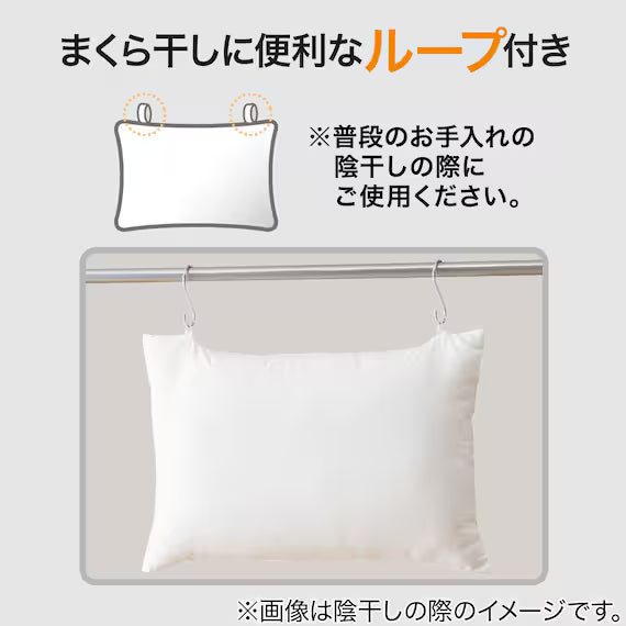 READY TO USE FUTON 8PSET WP/GY S2502 D