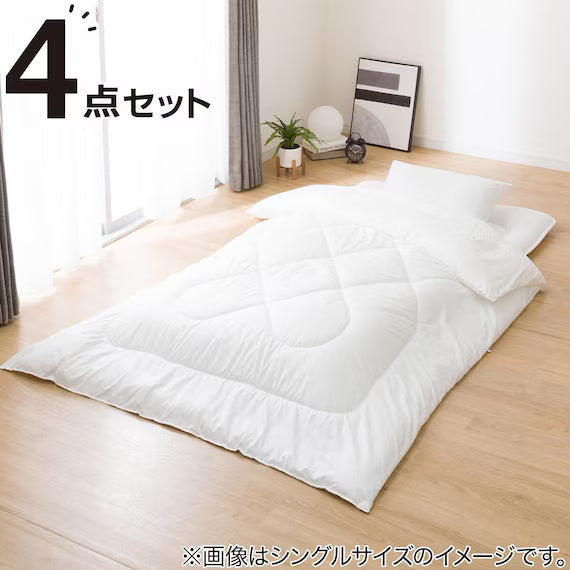 FUTON 4PSET S2507 D
