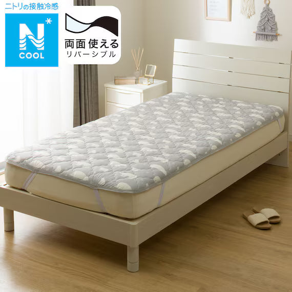 REVERSIBLE PADDED SHEET TOPPER N COOL S2503 BEAR K