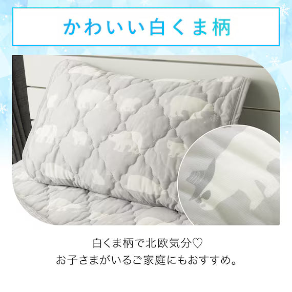 REVERSIBLE PADDED PILLOW TOPPER N COOL S2503 BEAR