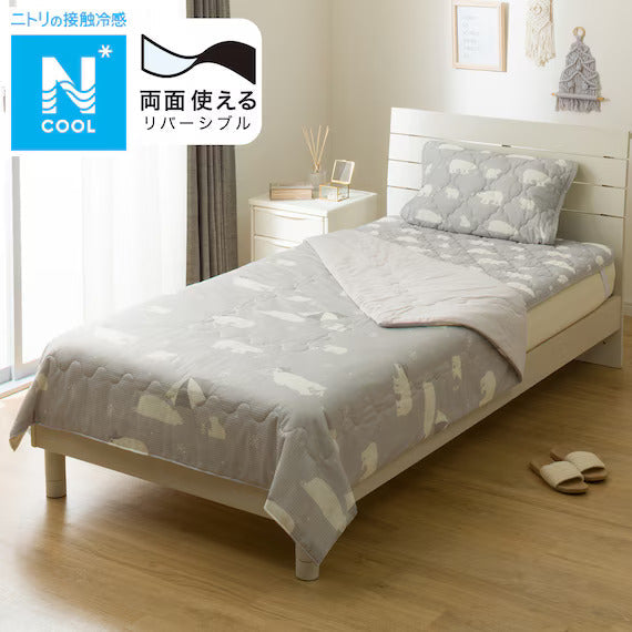 REVERSIBLE COMFORTER N COOL S2503 BEAR D