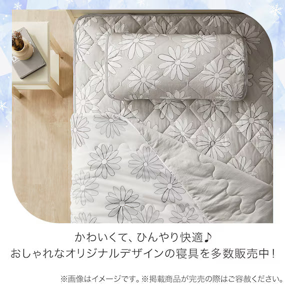 REVERSIBLE PADDED SHEET TOPPER N COOL SP S2509 FLOWER GY K