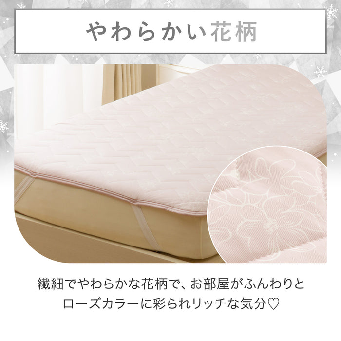 REVERSIBLE PADDED SHEET TOPPER N COOL WSP S2511 FLOWER RO Q