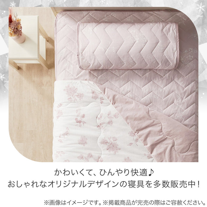 REVERSIBLE PADDED SHEET TOPPER N COOL WSP S2511 FLOWER RO Q
