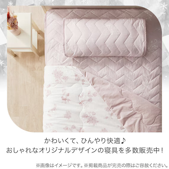 REVERSIBLE PADDED SHEET TOPPER N COOL WSP S2511 FLOWER RO Q