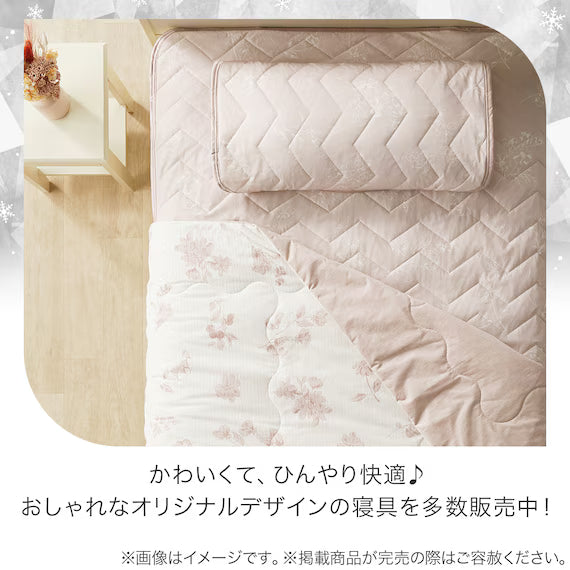 REVERSIBLE PADDED PILLOW TOPPER N COOL WSP S2511 FLOWER RO