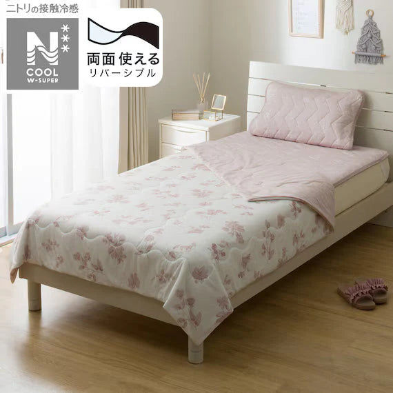 REVERSIBLE COMFORTABLE N COOL WSP S2511 FLOWER RO G-Q