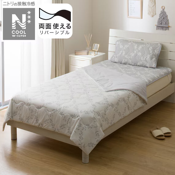 REVERSIBLE COMFORTER N COOL WSP S2514 LEAF S