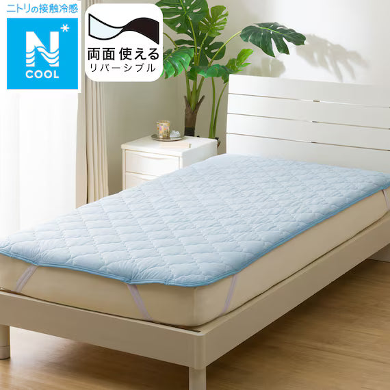 PADDED SHEETS SET N COOL S BL S2401