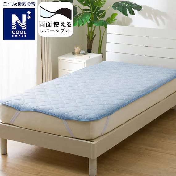 PADDED SHEETS SET N COOL SP S BL S2402