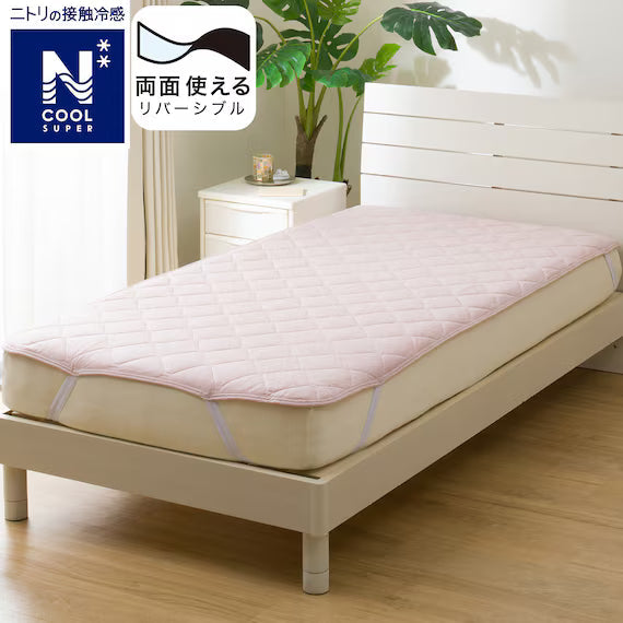 REVERSIBLE PADDED SHEET TOPPER N COOL SP S RO S2502