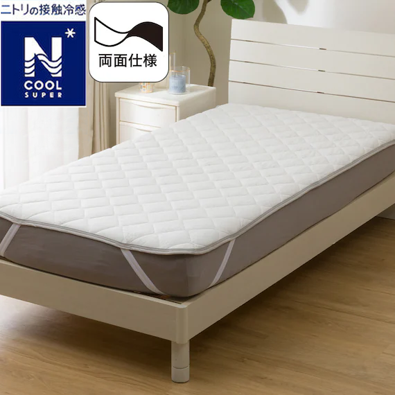 REVERSIBLE PADDED SHEET TOPPER N COOL SP K WH S2502