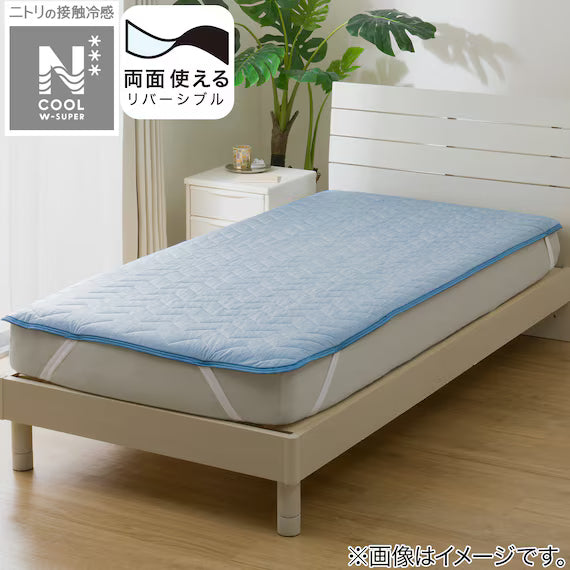 REVERSIBLE PADDED SHEET TOPPER N COOL WSP K BL S2503