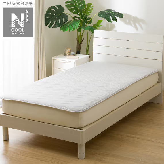 PADDED SHEET TOPPER WITHOUT BANDS N COOL WSP Q GY S2503