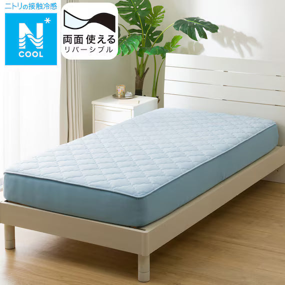REVERSIBLE FITTED SHEET TOPPER N COOL Q BL S2501