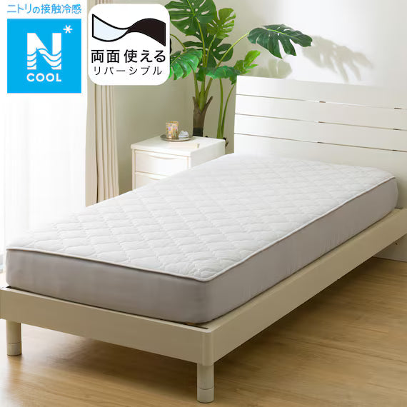 REVERSIBLE FITTED SHEET TOPPER N COOL SP K GY S2502