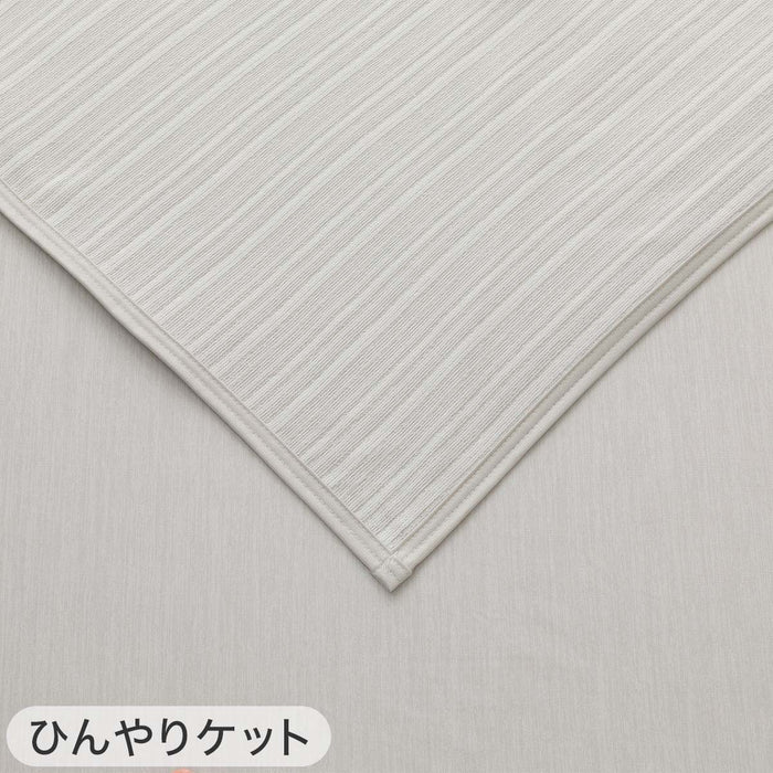 REVERSIBLE FITTED SHEET TOPPER N COOL WSP SD GYS2503