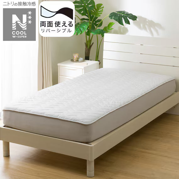 REVERSIBLE FITTED SHEET TOPPER N COOL WSP S GYS2503