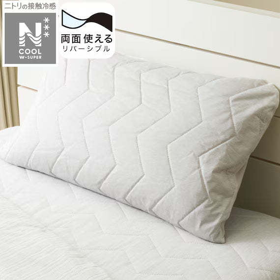 REVERSIBLE PADDED PILLOWCASE N COOL WSP GY S2503