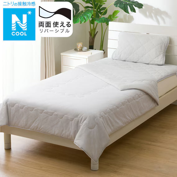REVERSIBLE COMFORTER N COOL Q GY S2501