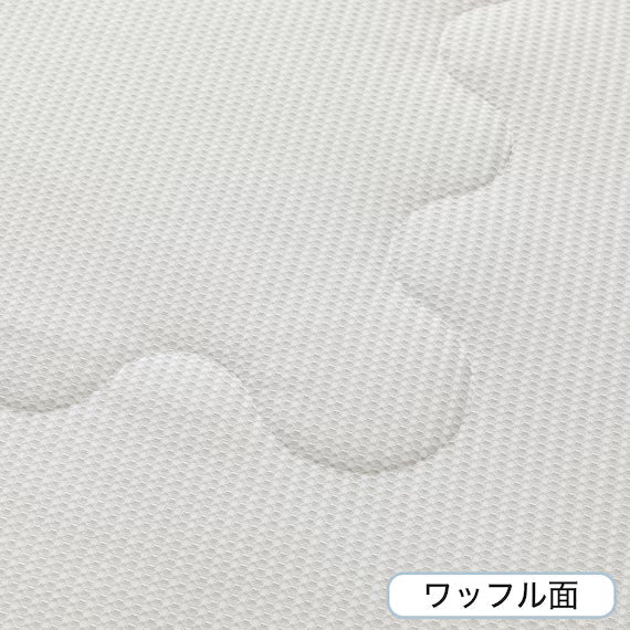 REVERSIBLE COMFORTER N COOL Q GY S2501