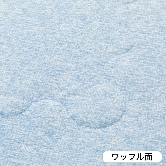 REVERSIBLE COMFORTER N COOL SP Q BL S2502