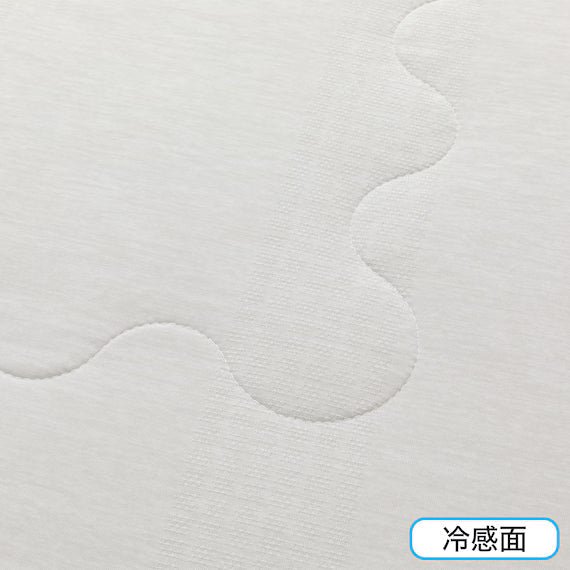 REVERSIBLE COMFORTER N COOL SP Q GY S2502