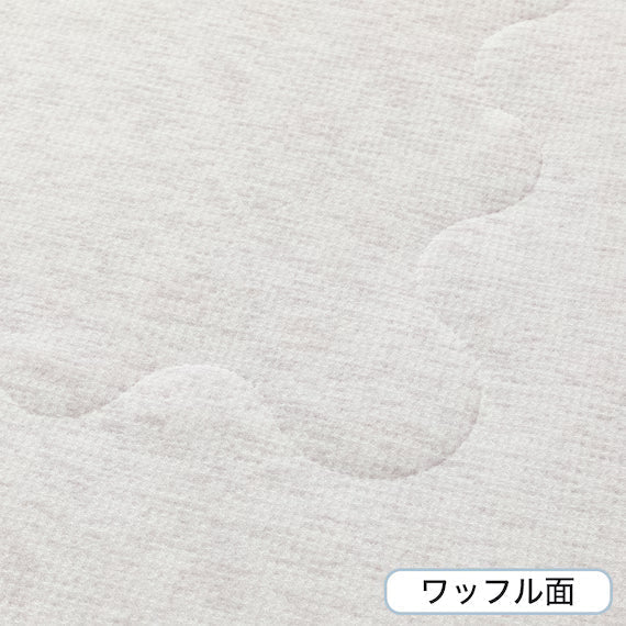 REVERSIBLE COMFORTER N COOL SP S GY S2502