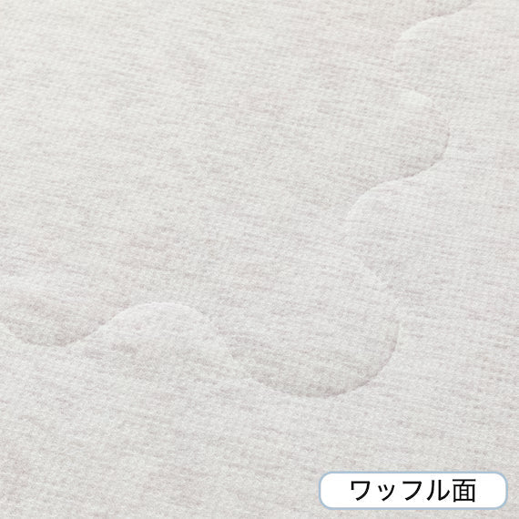 REVERSIBLE COMFORTER N COOL SP D GY S2502