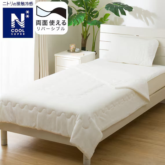 REVERSIBLE COMFORTER N COOL SP Q WH S2502