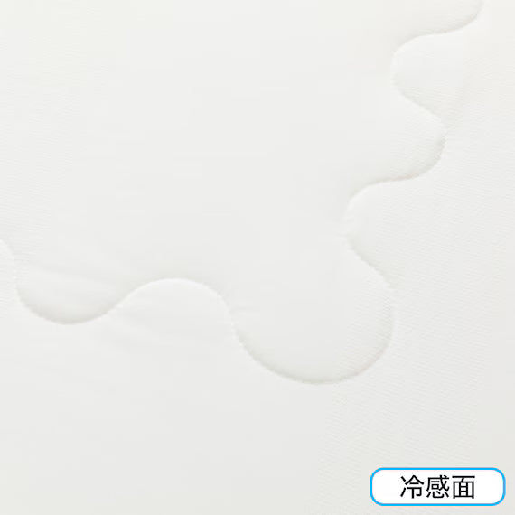 REVERSIBLE COMFORTER N COOL SP Q WH S2502