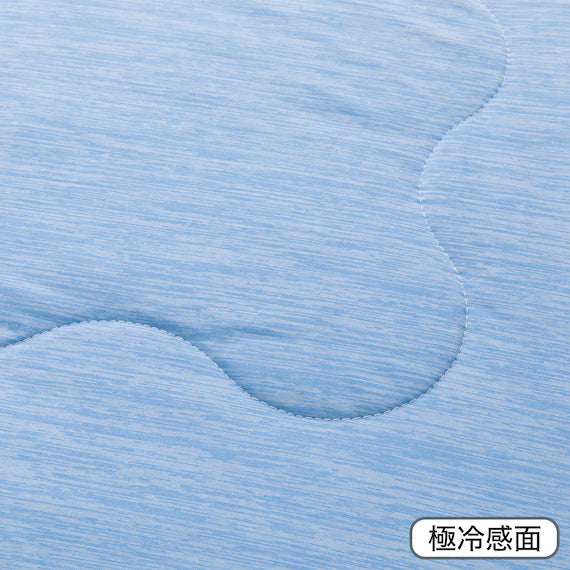 REVERSIBLE COMFORTER N COOL WSP S BL S2503