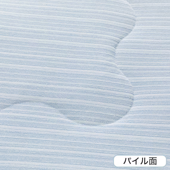 REVERSIBLE COMFORTER N COOL WSP S BL S2503