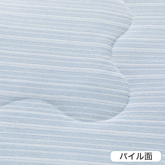 REVERSIBLE COMFORTER N COOL WSP D BL S2503