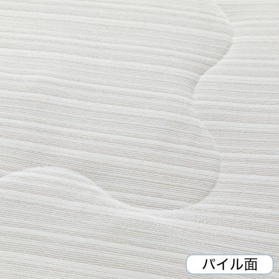 REVERSIBLE COMFORTER N COOL WSP S GY S2503