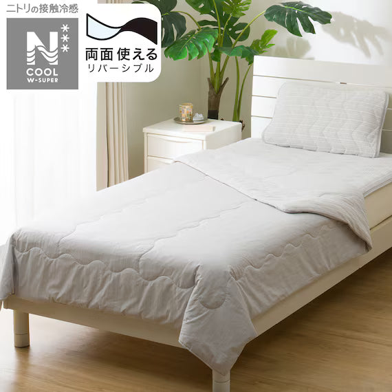 REVERSIBLE COMFORTER N COOL WSP Q GY S2503