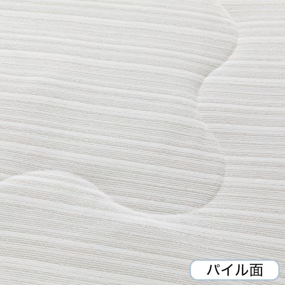 REVERSIBLE COMFORTER N COOL WSP Q GY S2503