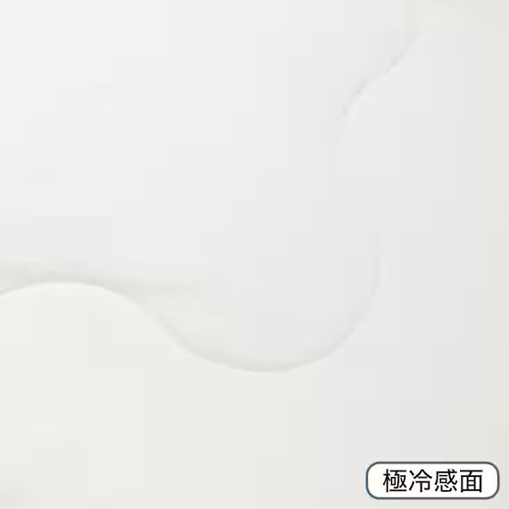 REVERSIBLE COMFORTER N COOL WSP D WH S2503