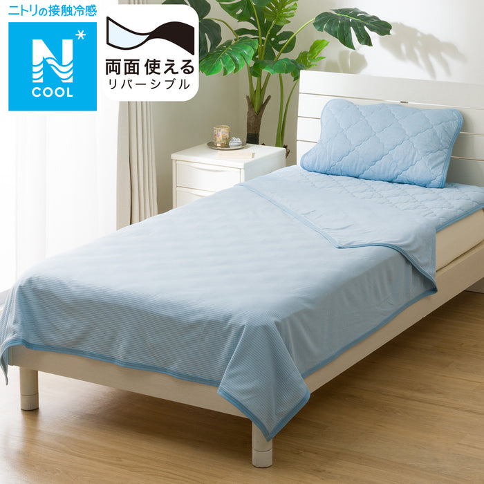REVERSIBLE NCOOL BLANKET D BL S2501